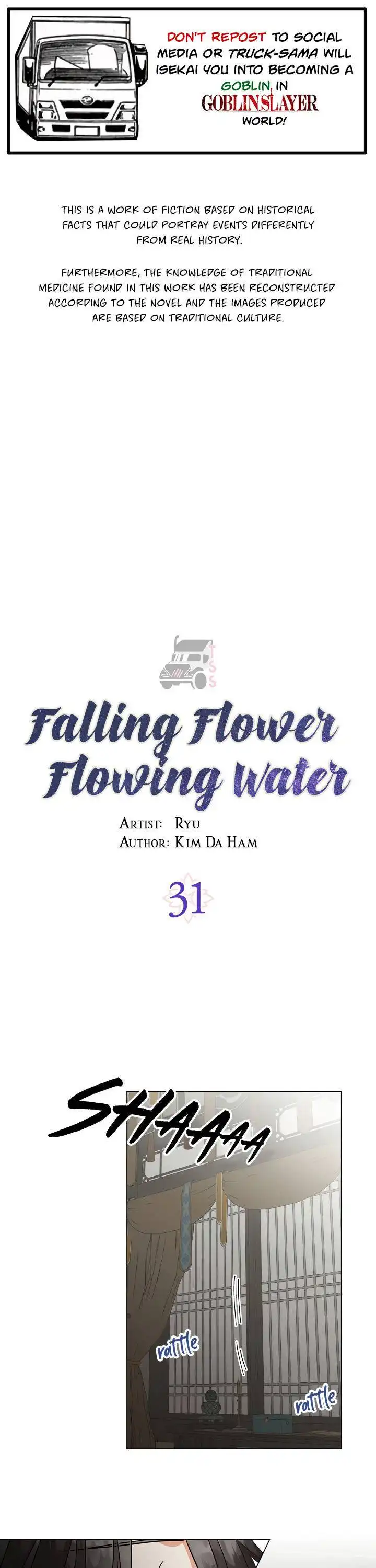 Falling Flower, Flowing Water Chapter 31 1